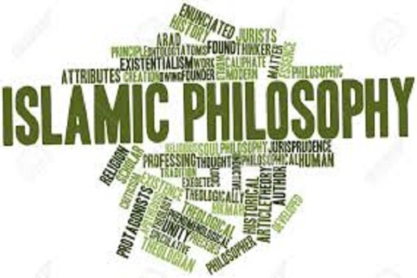 کنفرانس بین‌المللی مشارکت مسلمانان در فلسفه برگزار می‌شود