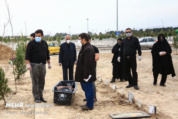 Burial site of coronavirus victims in Qom 