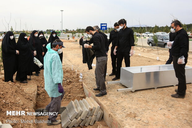 Burial site of coronavirus victims in Qom 