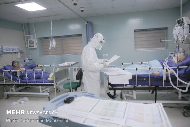 Coronavirus special ward in Hajar Hospital