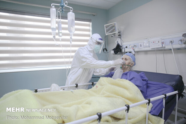 Coronavirus special ward in Hajar Hospital