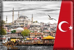 آشنایی با کشور زیبا و دیدنی ترکیه
