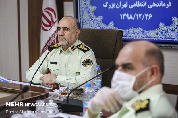 گردهمایی (ویدئو کنفرانس) فرماندهی انتظامی تهران