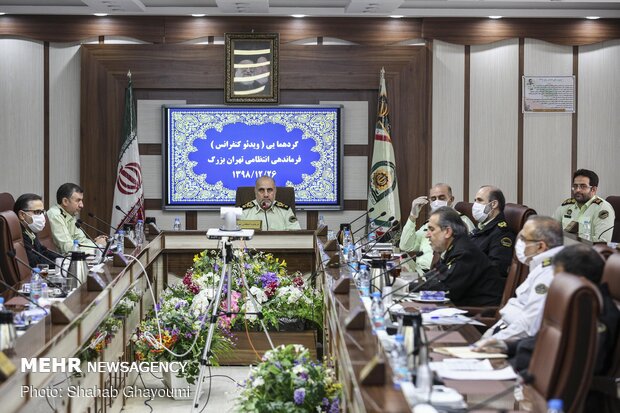 Tehran Police Headquarters holds meeting