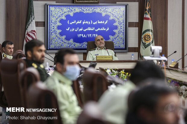 Tehran Police Headquarters holds meeting