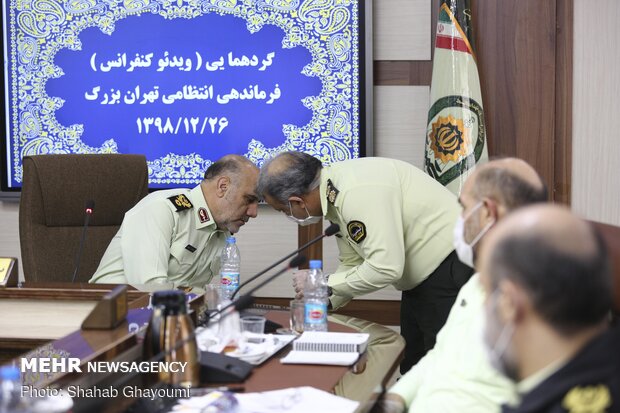 Tehran Police Headquarters holds meeting