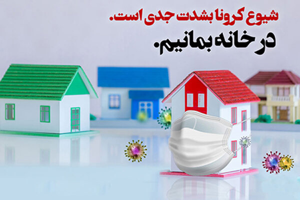 جشنواره نوروزی داستان نویسی لاوان در کردستان برگزار می شود