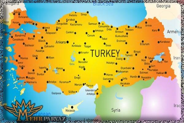 آشنایی با کشور زیبا و دیدنی ترکیه