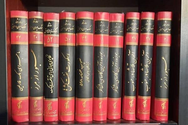 امکان دسترسی به فایل‌های بیش از ۱۳۰ عنوان کتاب به‌صورت رایگان 