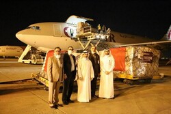 Qatar