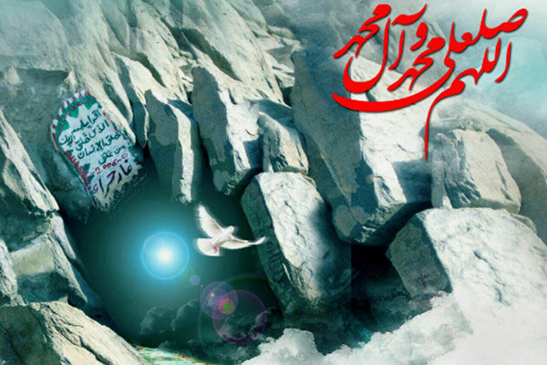مردم استان تهران یکپارچه رسالت پیامبر مهر و رحمت را جشن گرفتند