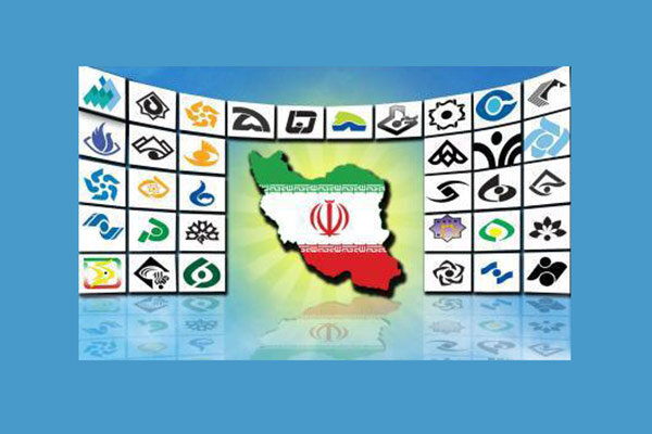 شبکه‌های استانی نوروز را چطور بازنمایی کردند؟/ایران در تصویر قومی