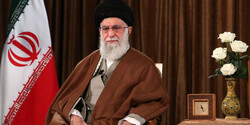 Leader