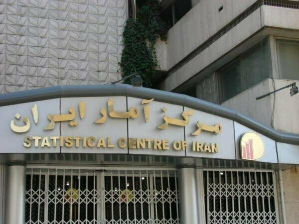Inflation rate falls 2.2%: SCI