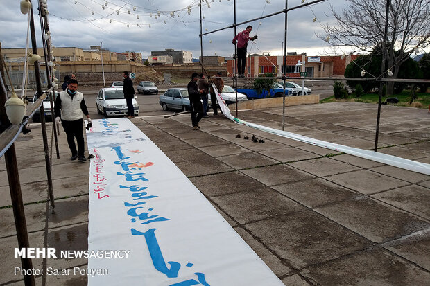 Decorating hospitals in Mianeh to appreciate medical staff