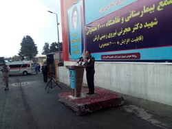 Iranian Army's 2,000-Bed Hospital