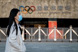 Olympic 2020