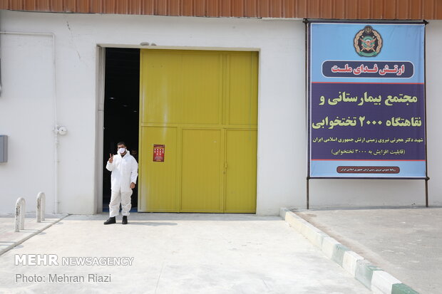 افتتاح مجتمع بیمارستانی و نقاهتگاه ۲۰۰۰ تختخوابی شهید دکتر هجرتی