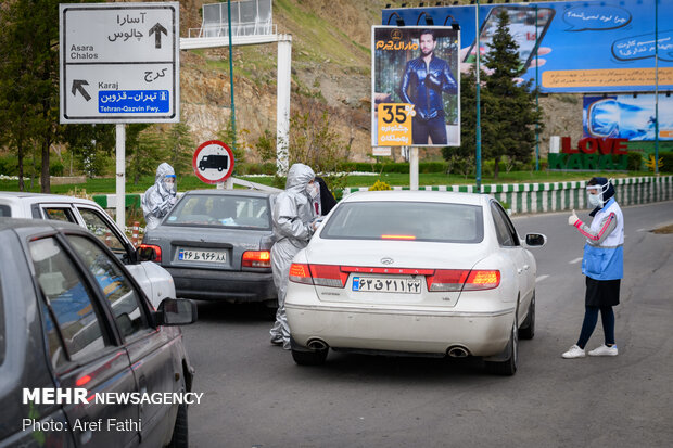 Screening test of passengers on Chalous Rd. amid coronavirus outbreak