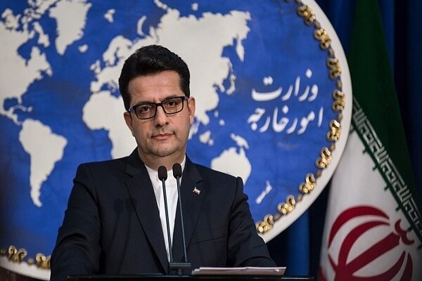 Iran condemns US baseless accusation against Venezuelan President