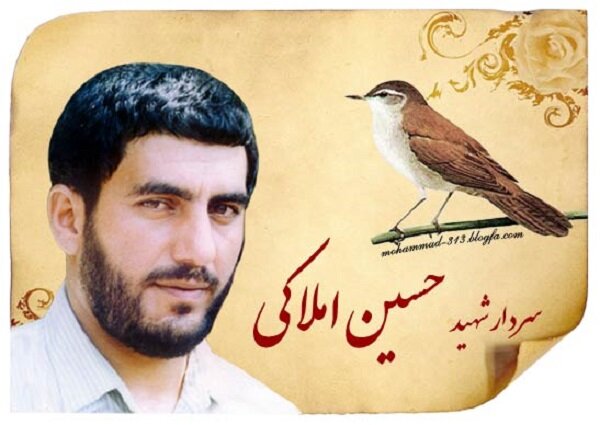 فیلم سردار شهید «حسین املاکی» ساخته می‌شود