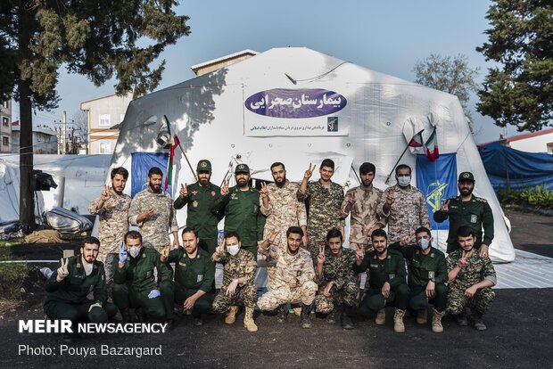 پاسداران مدافع سلامت