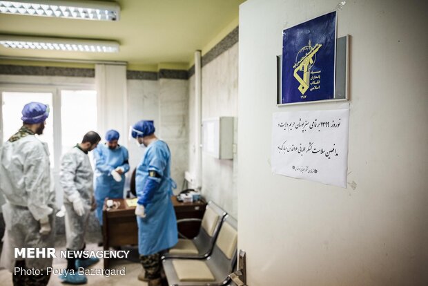 پاسداران مدافع سلامت