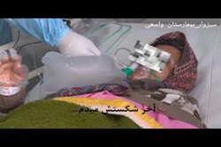 بیمار کرونایی