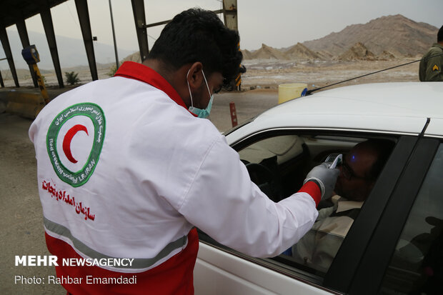 Controlling commutes in Bandar Abbas