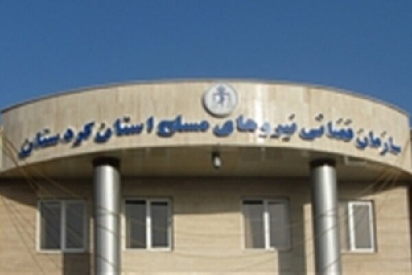 ۴ پاسەوان هاوپەیوەند بە هەڵاتنی زیندانیانی سەقز، دەستگیر کران