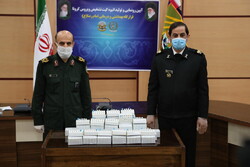 Iranian Defense Ministry