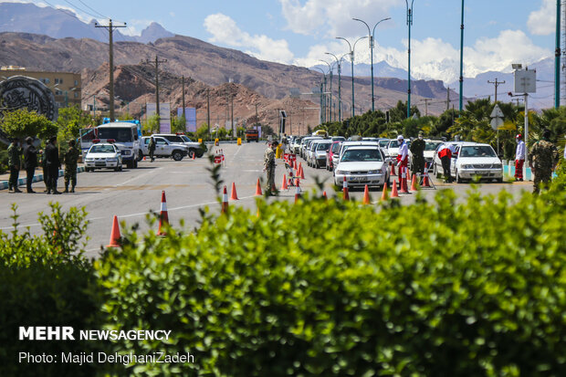 Controlling commutes in Yazd