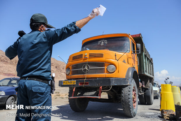 Controlling commutes in Yazd