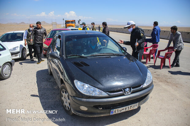 Controlling commutes in Yazd