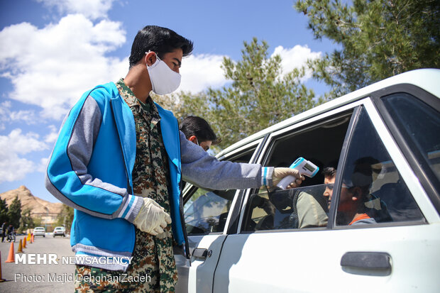 Controlling commutes in Yazd