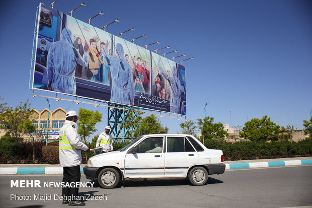 Controlling commutes in Yazd