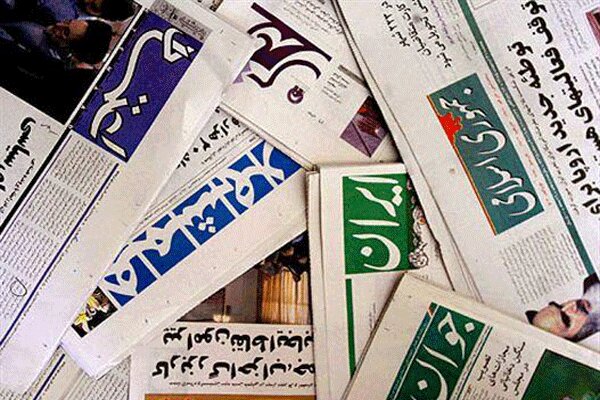 انتشار روزنامه‌های کاغذی از شنبه آتی/تهران از ۳۰ فروردین