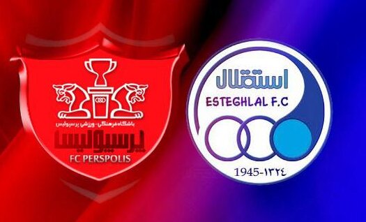 Persepolis, Esteghlal not allowed to hire foreigners - Tehran Times