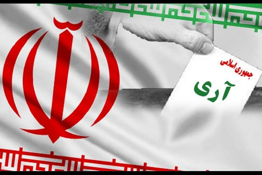 مردم ایران در ۱۲ فروردین سال ۵۸ بلوغ سیاسی خود را نشان دادند