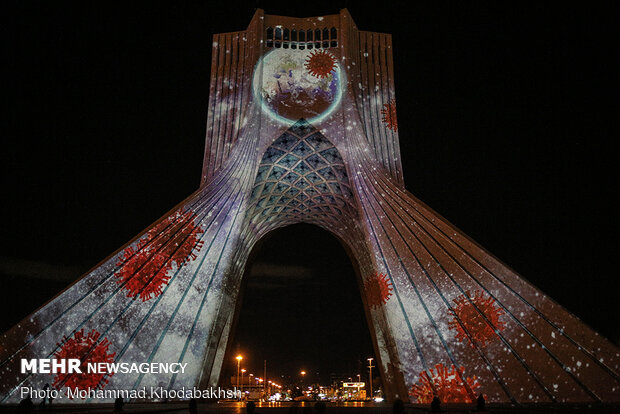 Video-mapping projection staged at Azadi Tower
