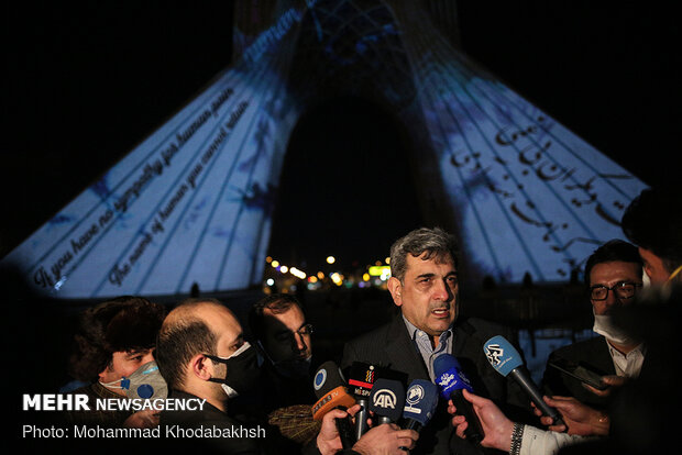 Video-mapping projection staged at Azadi Tower