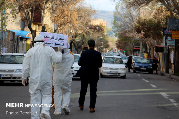 می خوای نفر بعدی تو باشی؟!