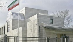 Embassy of Iran in Berlin