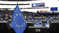 European Union