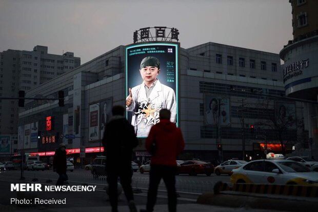 3D video-mapping images shown in various countries themed ‘COVID-19’