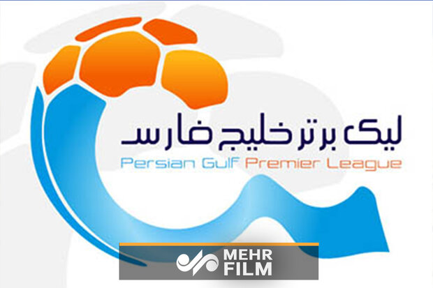 باشگاه های ورزشی و لیگ برتر فوتبال فعلا تعطیل!