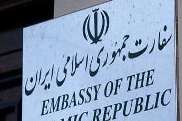 Iran’s embassy in Spain issues announcement on Iranians seeking to return 