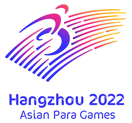 برگزاری بازی‌های پاراآسیایی ۲۰۲۲ با نام «اتحاد قلبها، درخشش آرزوها»