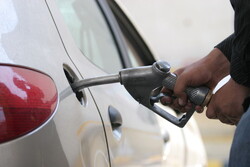 gasoline