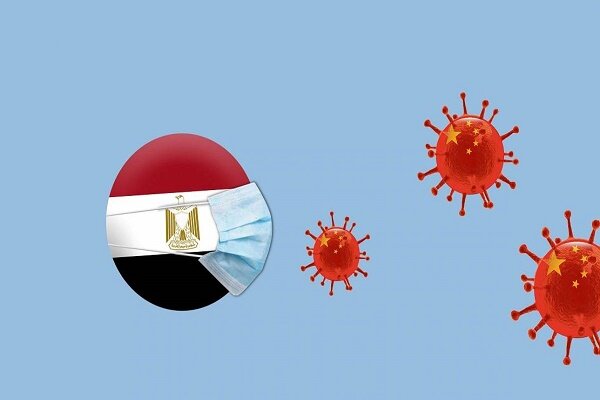 جدیدترین آمار از شمار مبتلایان به کرونا در مصر